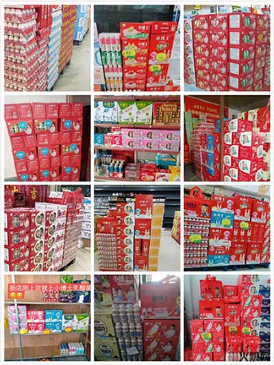 ��-�𱬾W(w��ng)ˮӡ-550-367111