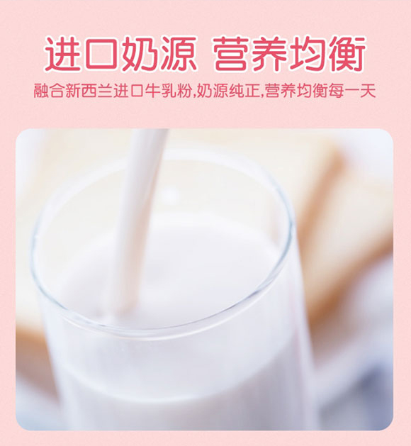 ���ӈ@���������Ʒ280ml_07