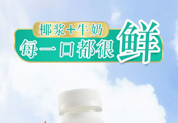 ���ӈ@Ҭ���Ʒ280ml_01