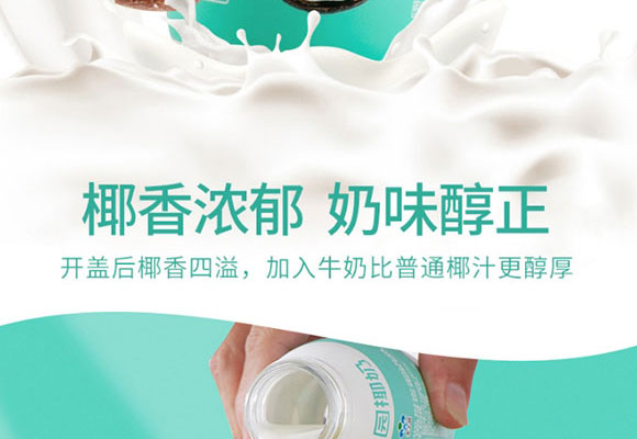 ���ӈ@Ҭ���Ʒ280ml_08