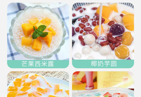 ���ӈ@Ҭ���Ʒ280ml_15