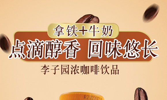 ���ӈ@�̿��Ʒ280ml_01