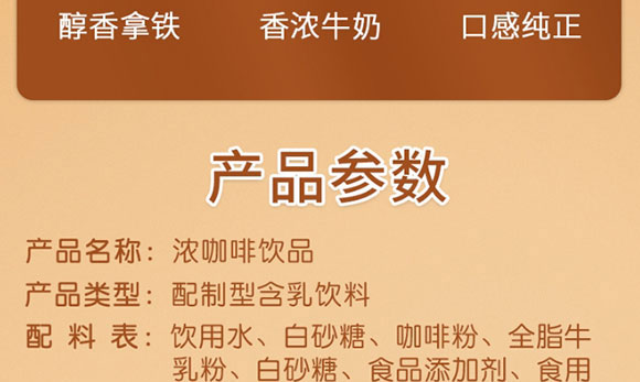 ���ӈ@�̿��Ʒ280ml_04