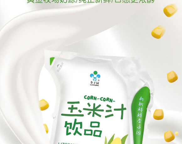 ���ӈ@����֭�Ʒ180ml_07