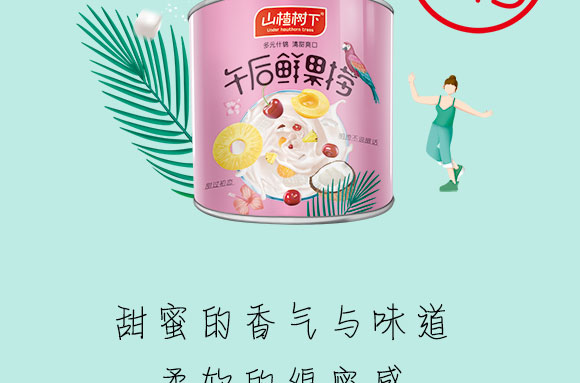 ɽ高�������r����_06