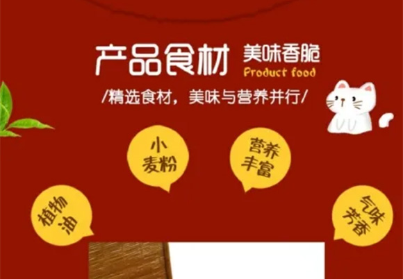 �Ȳ�һ��؈����_05