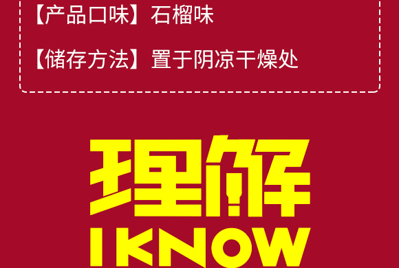 ����������ʯ�������ϣ��䣩_04