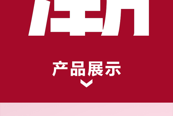 ����������ʯ�������ϣ��䣩_06