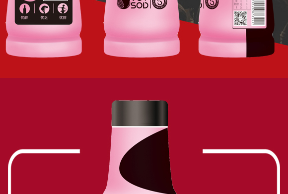 ����������ʯ�������ϣ��䣩_09