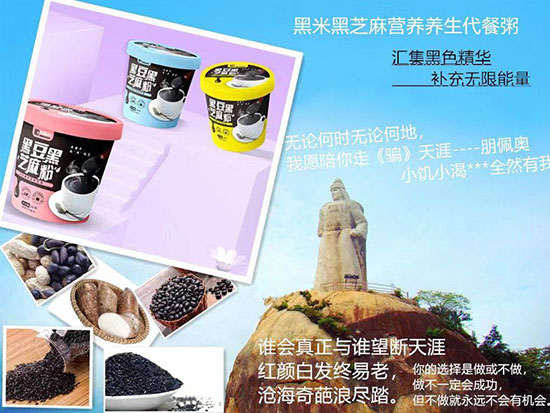 ����W���׺�֥���42g