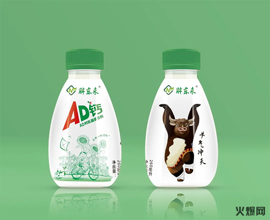 �֖|��AD�}������Ʒ