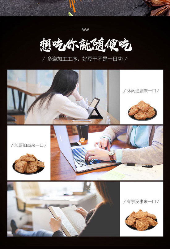 ɽ�|���t�SʳƷ���޹�˾-С����08_08