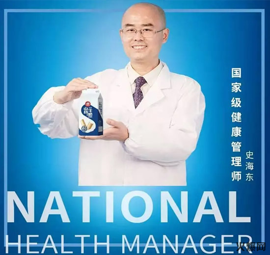 4��������Ʒ��������{ʲôͻ����ţ���������������l(f��)�Z����