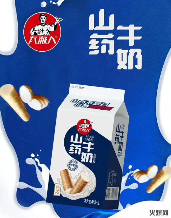 ��������Ʒ��������{ʲôͻ����ţ���������������l(f��)�Z����