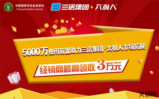 ��������Ʒ��������{ʲôͻ����ţ���������������l(f��)�Z����