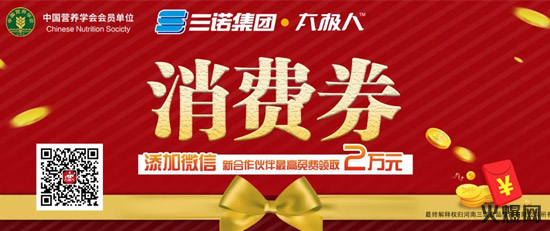 ��������Ʒ��������{ʲôͻ����ţ���������������l(f��)�Z�ӣ�