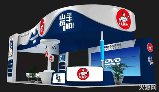 ��������Ʒ��ᣬ���{ʲôͻ����ţ���������������l(f��)�Z����