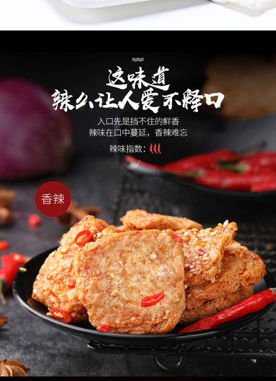 ɽ�|���t�SʳƷ���޹�˾-��ţ��02_07