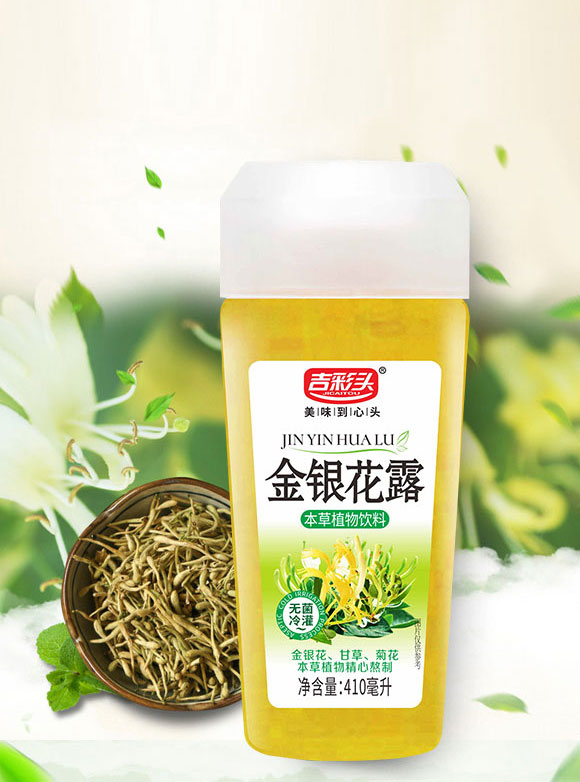 �V�|������ʳƷ���޹�˾-���y���Ʒ_04