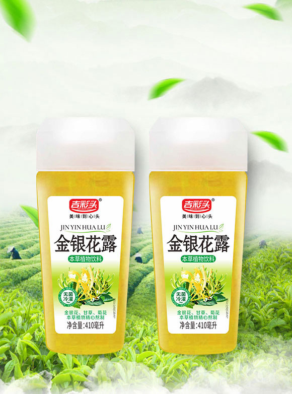 �V�|������ʳƷ���޹�˾-���y���Ʒ_05