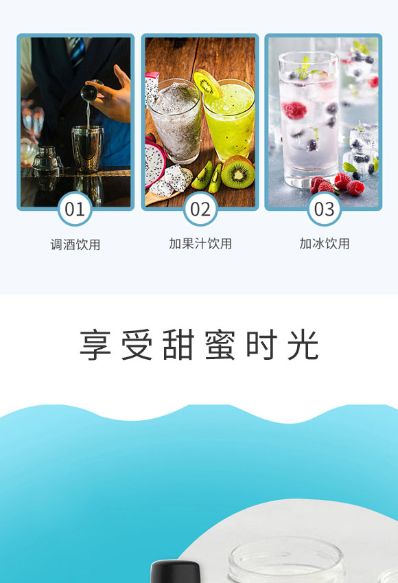 ���ڸ��R�TʳƷ���޹�˾-����ˮ05_05