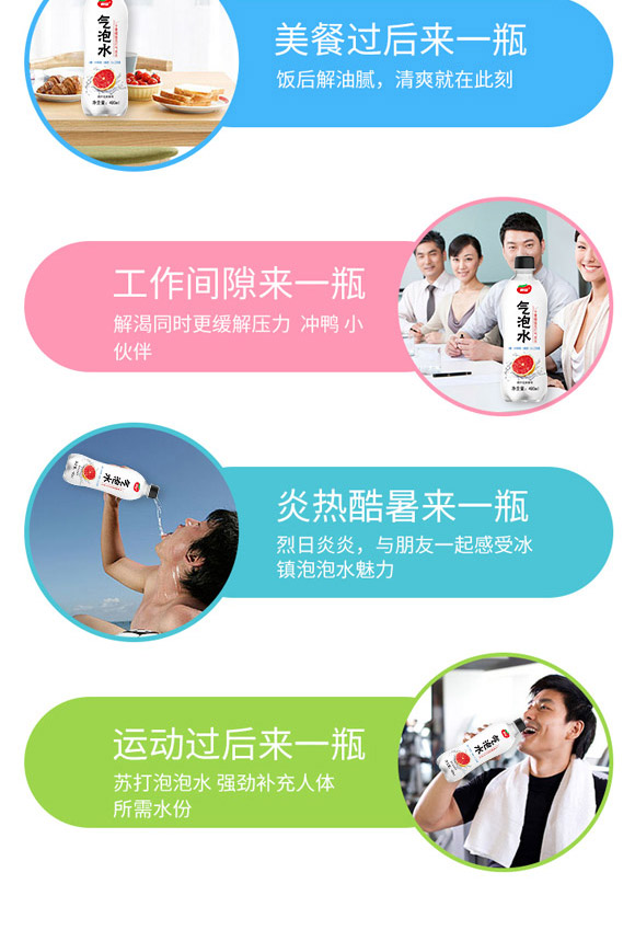 ���ڸ��R�TʳƷ���޹�˾-����ˮ05_07