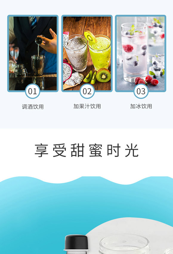 ���ڸ��R�TʳƷ���޹�˾-����ˮ03_05