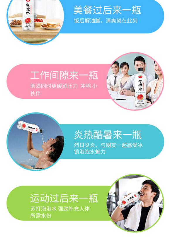 ���ڸ��R�TʳƷ���޹�˾-����ˮ01_07