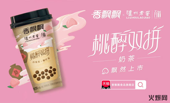 8Ʒ������^�r(n��ng)��ɽȪ����ţ�������h�hҲ���������