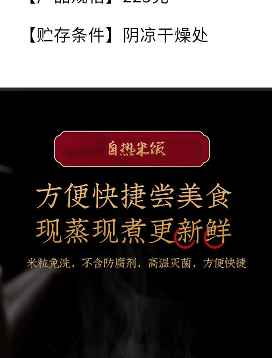 �Ĵ�������ʳƷ���޹�˾-�ԟ����16_03