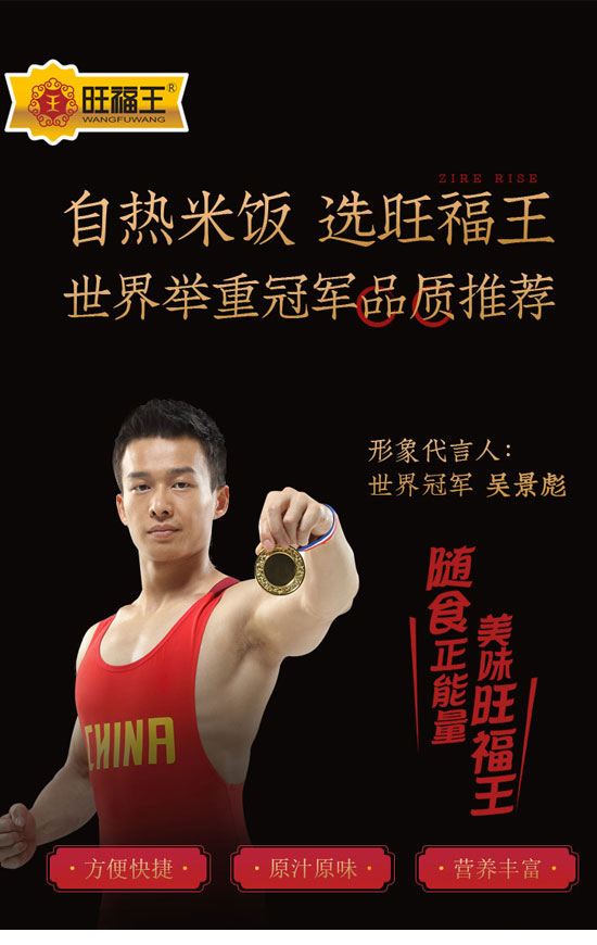 �Ĵ�������ʳƷ���޹�˾-�ԟ����15_01