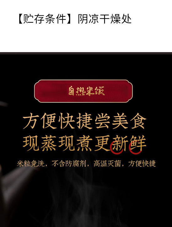 �Ĵ�������ʳƷ���޹�˾-�ԟ����15_03