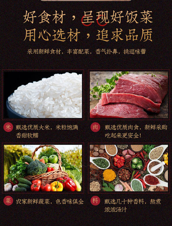 �Ĵ�������ʳƷ���޹�˾-�ԟ����15_08