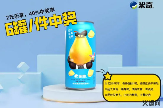 3��Ʒ����ح�������⡰����ϡ����Q����ʽ����ˮ������������L�r��