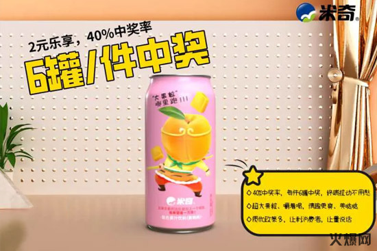 ��Ʒ����ح�������⡰����ϡ����Q����ʽ����ˮ������������L�r��