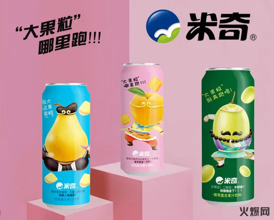 ��Ʒ����ح�������⡰����ϡ����Q����ʽ����ˮ������������L�r��