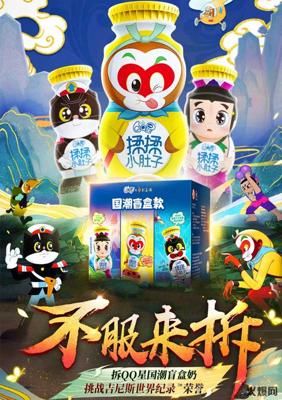 7ë�����_(d��)65%���޹��������������εȼ����Ӵa��ä�����ڐ��l(f��)��ؔ(c��i)��