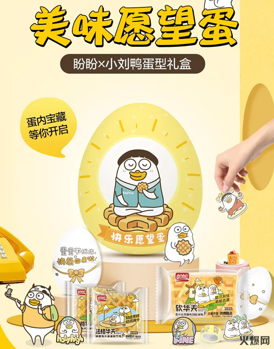 ë�����_(d��)65%���޹��������������εȼ����Ӵa��ä�����ڐ��l(f��)��ؔ(c��i)��