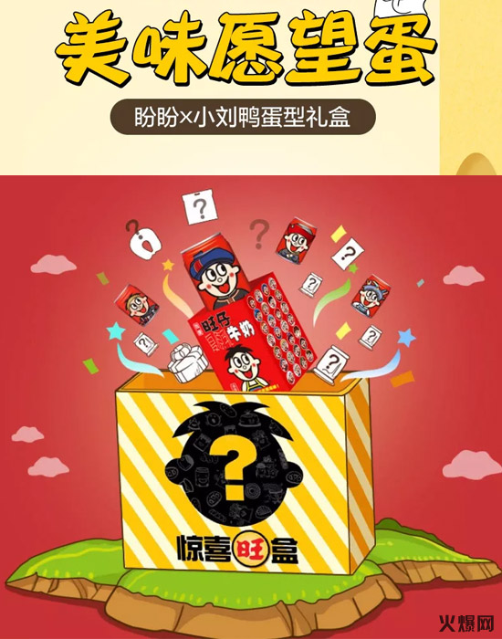 ë�����_(d��)65%���޹��������������εȼ����Ӵa��ä�����ڐ��l(f��)��ؔ(c��i)��