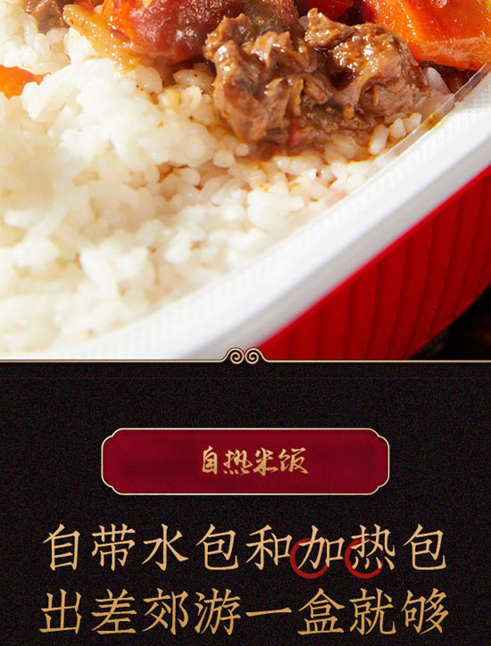 �Ĵ�������ʳƷ���޹�˾-�ԟ����14_06