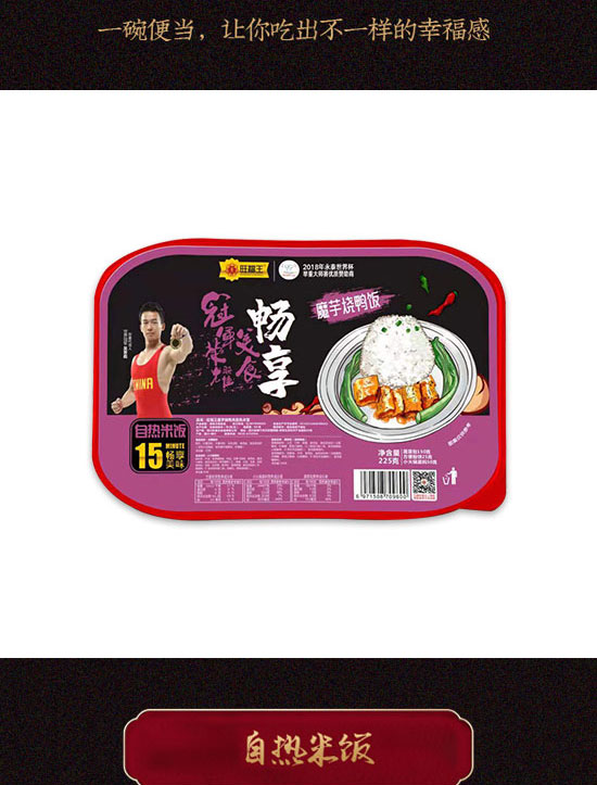 �Ĵ�������ʳƷ���޹�˾-�ԟ����14_07