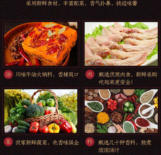 �Ĵ�������ʳƷ���޹�˾-�ԟ���23_06