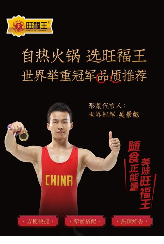 �Ĵ�������ʳƷ���޹�˾-�ԟ���22_01