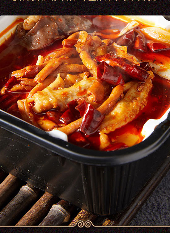 �Ĵ�������ʳƷ���޹�˾-�ԟ���19_06