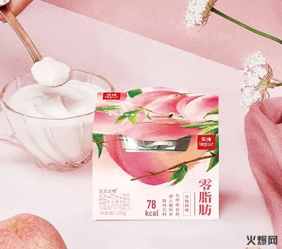 樂純宣布推出酸奶新口味 樂純宣布推出酸奶新口味