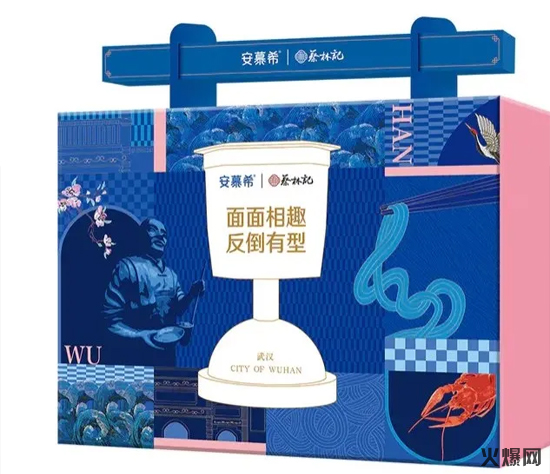 20酸奶拌萬物,聯(lián)名推酸奶拌面 20酸奶拌萬物,聯(lián)名推酸奶拌面