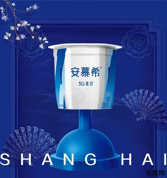 酸奶拌萬物,聯(lián)名推酸奶拌面 酸奶拌萬物,聯(lián)名推酸奶拌面