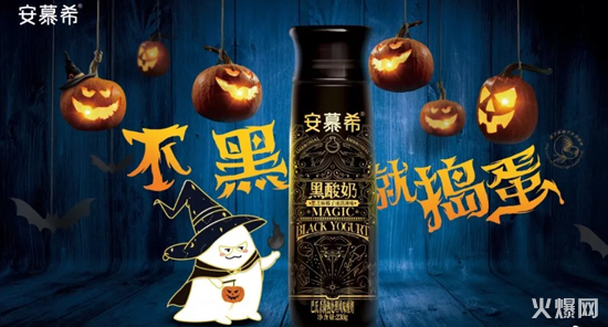 酸奶拌萬物,聯(lián)名推酸奶拌面 酸奶拌萬物,聯(lián)名推酸奶拌面