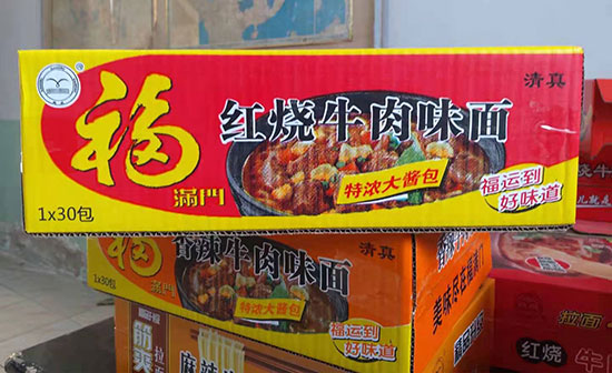 ���M�T�t��ţ�������b