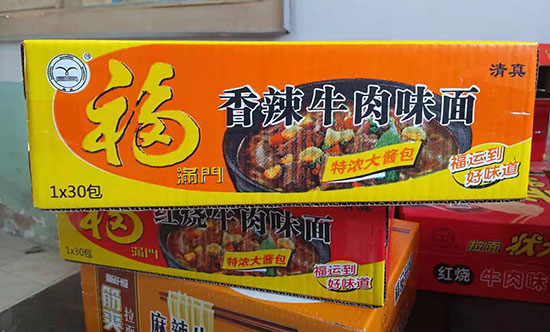 ���M�T����ţ����1x30��